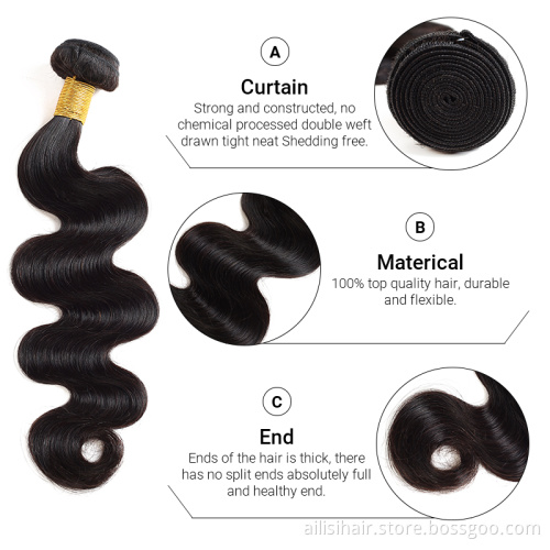 High Quality Human Hair Bundle With Closure Set Brazilian Cuticle Aligned Hair Bundle Body Wave Weave Hair With Closure